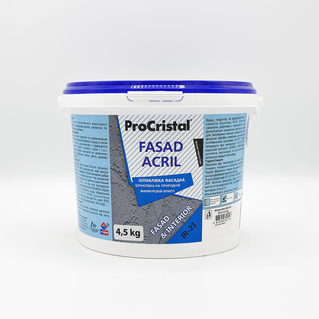 Шпаклівка фасадна ProCristal Fasad Acryl IР-21 4.5 кг білий (i00200312) Шпаклівки на ІРКОМ. Тел: 0 800 408 448. Доставка, гарантія, кращі ціни!, фото2