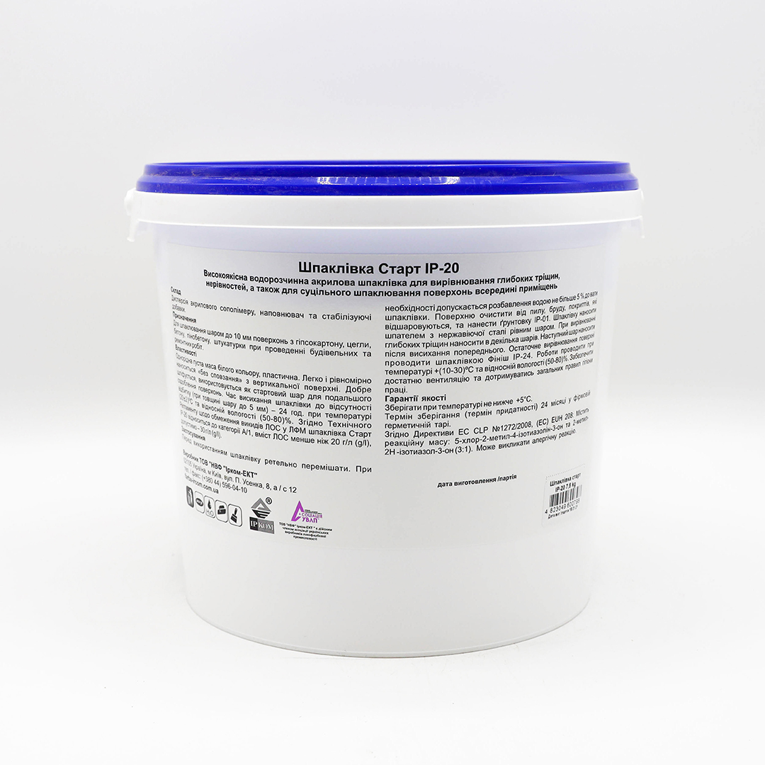 Шпаклівка ProCristal Start Acryl IР-20 15 кг білий (i00200309) Шпаклівки на ІРКОМ. Тел: 0 800 408 448. Доставка, гарантія, кращі ціни!, фото3