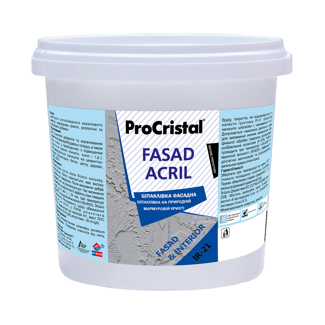 Шпатлівка фасадна ProCristal Fasad Acryl IР-21 15 кг білий (i00200314) Шпаклівки на ІРКОМ. Тел: 0 800 408 448. Доставка, гарантія, кращі ціни!, фото1