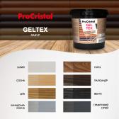 Лазур GelTex ІР-015 графітовий сірий 0,8 л Декоративні лазурі й віск на ІРКОМ. Тел: 0 800 408 448. Доставка, гарантія, кращі ціни!, фото2
