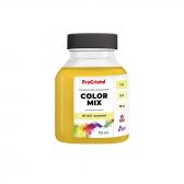 Пигментный концентрат ProCristal Color Mix IR-001 желтый (i00201685) Пигменты на ІРКОМ. Тел: 0 800 408 448. Доставка, гарантия, лучшие цены!, фото1