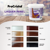 Лак тонуючий ProCristal Lacquer Panel IР-12 1 л ебен (i00100159) Лаки на ІРКОМ. Тел: 0 800 408 448. Доставка, гарантія, кращі ціни!, фото3