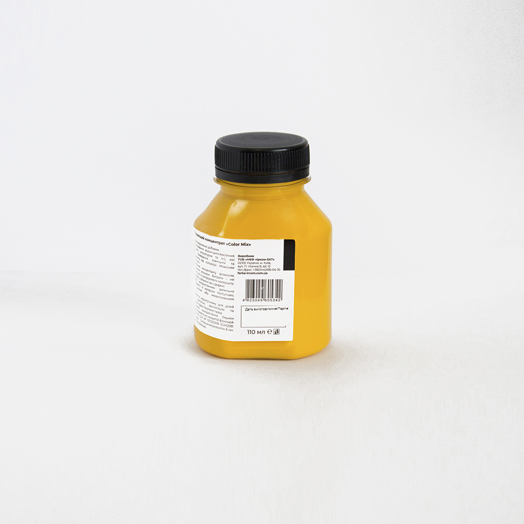 Пигментный концентрат ProCristal Color Mix IR-001 желтый (i00201685) Пигменты на ІРКОМ. Тел: 0 800 408 448. Доставка, гарантия, лучшие цены!, фото3