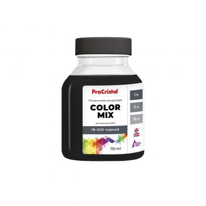 Пігментний концентрат ProCristal Color Mix IR-003 чорний (i00201687) Пігменти на ІРКОМ. Тел: 0 800 408 448. Доставка, гарантія, кращі ціни!