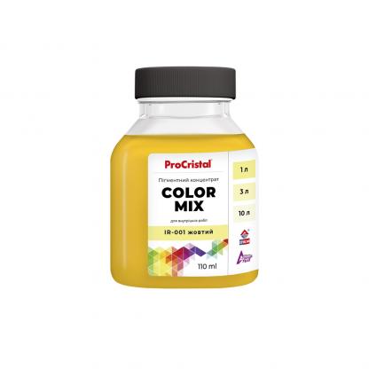 Пигментный концентрат ProCristal Color Mix IR-001 желтый (i00201685) Пигменты на ІРКОМ. Тел: 0 800 408 448. Доставка, гарантия, лучшие цены!