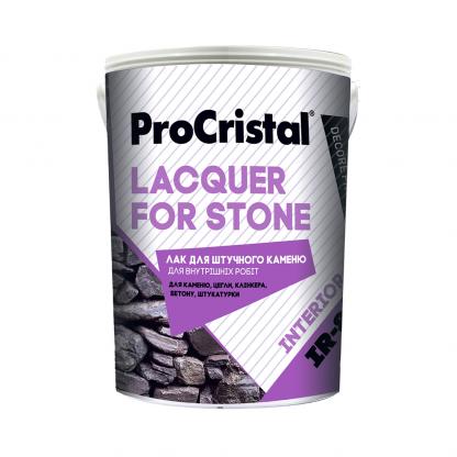 Лак для искусственного камня ProCristal Lacquer For Stone IР-81 0.7 л молочный (i00101350) Лаки на ІРКОМ. Тел: 0 800 408 448. Доставка, гарантия, лучшие цены!