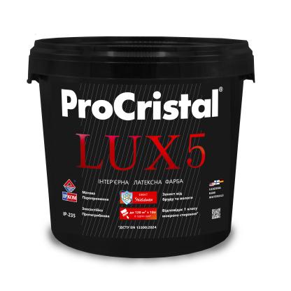 Краска интерьерная латексная ProCristal Lux 5 ІР-235 1л  (i00302211) Краски и эмали на ІРКОМ. Тел: 0 800 408 448. Доставка, гарантия, лучшие цены!