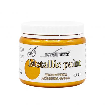 Декоративна фарба Ircom Decor Metallic paint IР-193 0,4 л Київський бузок металік (i00300235) АКЦІЯ на ІРКОМ. Тел: 0 800 408 448. Доставка, гарантія, кращі ціни!