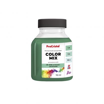 Пігментний концентрат ProCristal Color Mix IR-006 м'ятно-зелений (i00201690) Пігменти на ІРКОМ. Тел: 0 800 408 448. Доставка, гарантія, кращі ціни!