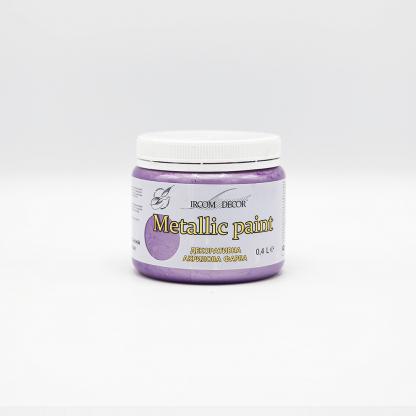 Декоративна фарба Ircom Decor Metallic paint IР-193 0,4 л Київський бузок металік (i00300235) АКЦІЯ на ІРКОМ. Тел: 0 800 408 448. Доставка, гарантія, кращі ціни!