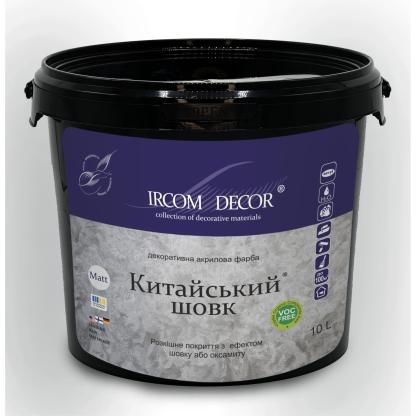 Декоративна фарба Ircom Decor Китайський шовк Silver Matt 2.5 л срібло матове (i00602653) Декоративні фарби на ІРКОМ. Тел: 0 800 408 448. Доставка, гарантія, кращі ціни!