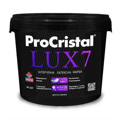 Фарба акрилова інтер’єрна ProCristal Lux 7 IР-237 0.9 л напівпрозорий (i00300966) АКЦІЯ на ІРКОМ. Тел: 0 800 408 448. Доставка, гарантія, кращі ціни!