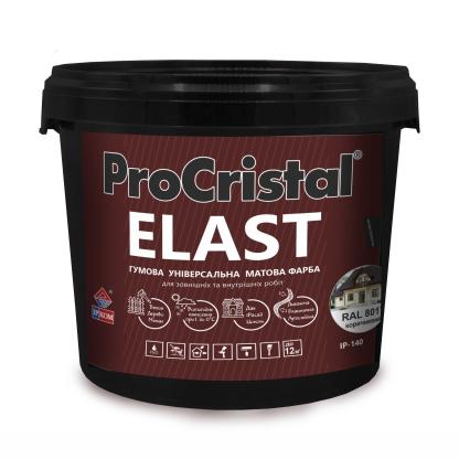 Фарба гумова ProCristal Elast ІР-140 RAL 9005 чорний 1.2 кг Фарби та емалі на ІРКОМ. Тел: 0 800 408 448. Доставка, гарантія, кращі ціни!