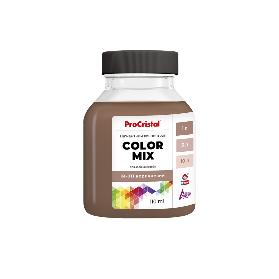 Пигментный концентрат ProCristal Color Mix IR-0011 коричневый (i00201695) Пигменты на ІРКОМ. Тел: 0 800 408 448. Доставка, гарантия, лучшие цены!, фото1