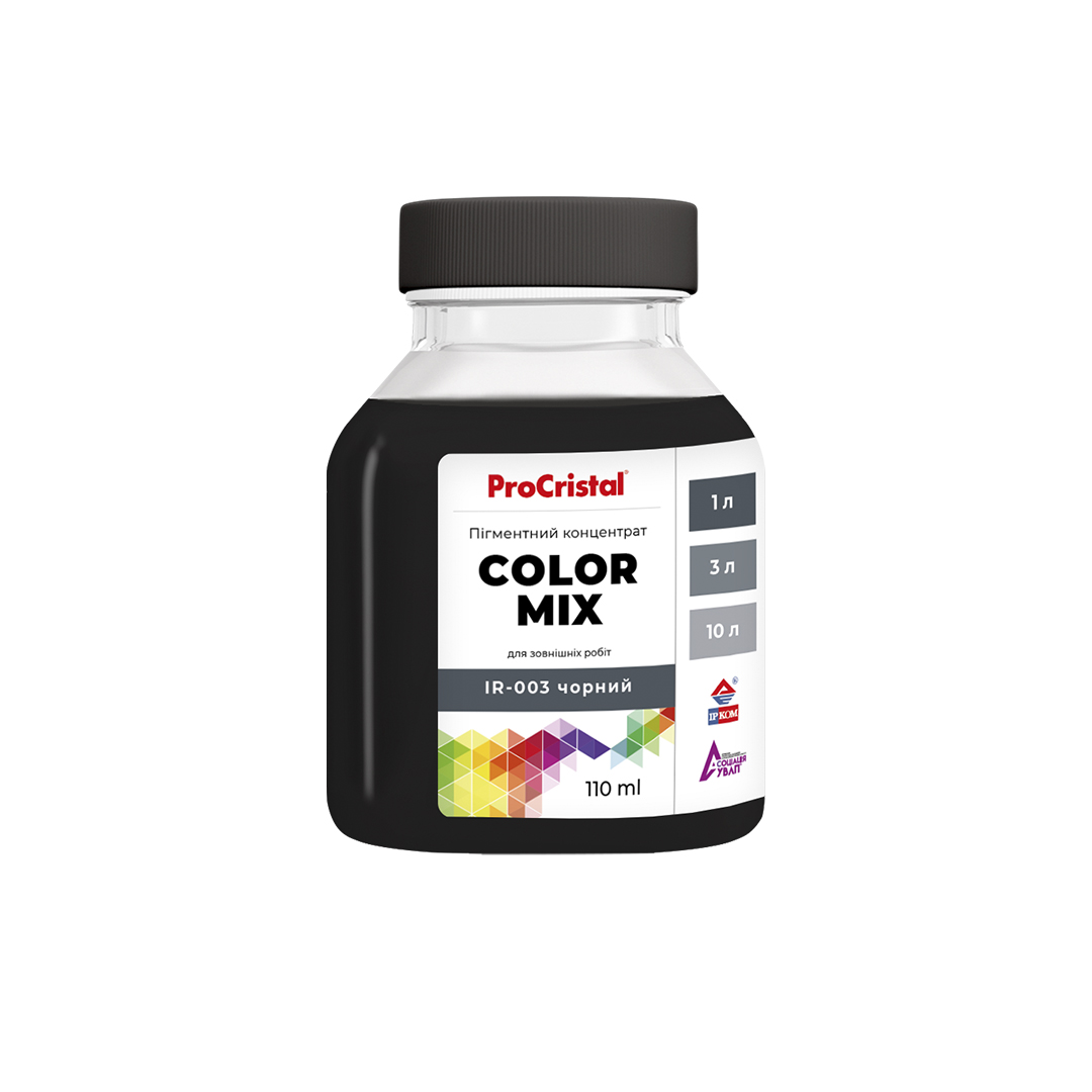 Пигментный концентрат ProCristal Color Mix IR-003 черный (i00201687) Пигменты на ІРКОМ. Тел: 0 800 408 448. Доставка, гарантия, лучшие цены!, фото1