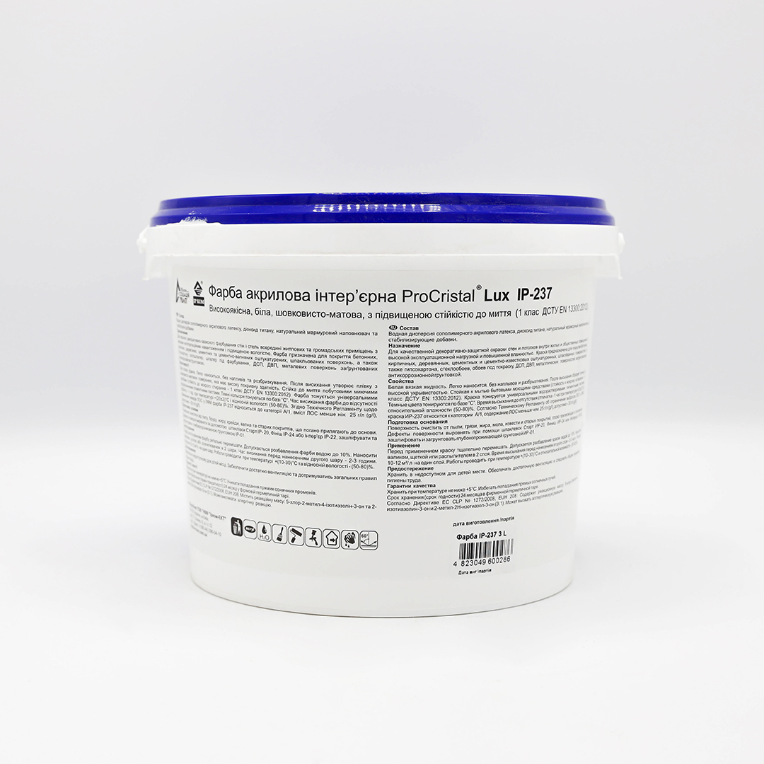 Фарба акрилова інтер’єрна ProCristal Lux 7 IР-237 3 л білий матовий (i00300951) Фарби та емалі на ІРКОМ. Тел: 0 800 408 448. Доставка, гарантія, кращі ціни!, фото3