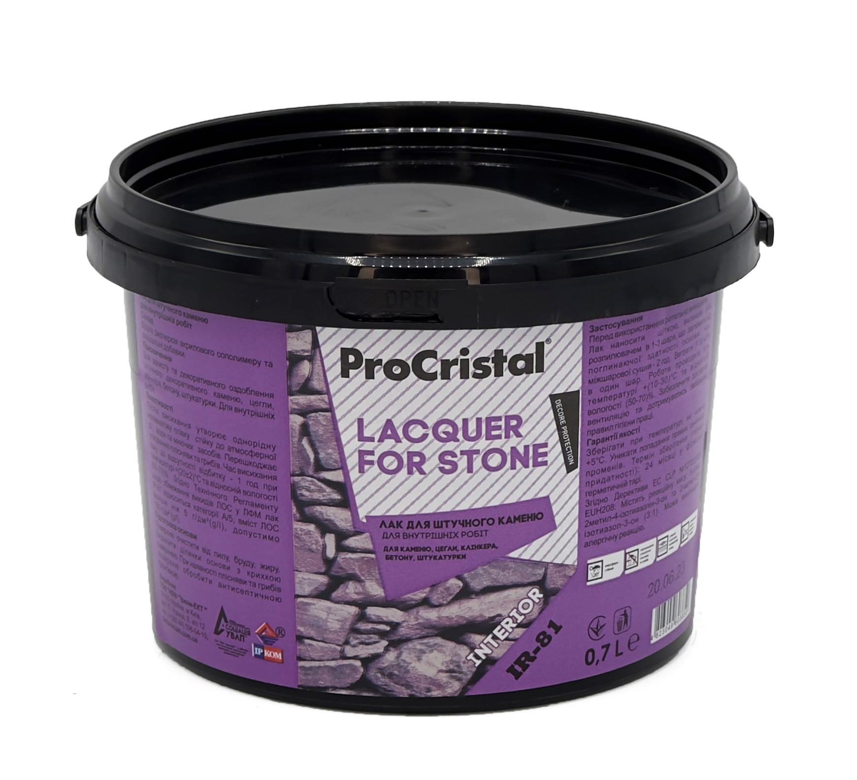 Лак для штучного каменю ProCristal Lacquer For Stone IР-81 0.7 л молочний (i00101350) Лаки на ІРКОМ. Тел: 0 800 408 448. Доставка, гарантія, кращі ціни!, фото1